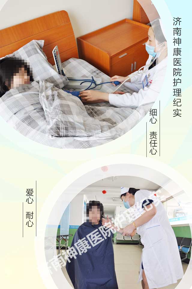 5.12¾񿵾ƻʿɰˣ