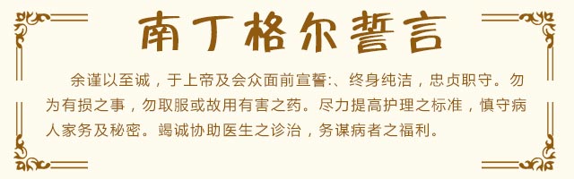 5.12¾񿵾ƻʿɰˣ