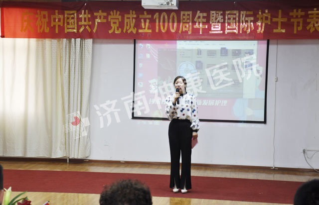 “传承红色基因、创新发展护理”—“5.12护士节”,济南神康医院陪护士这样过!