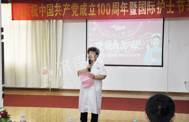 “传承红色基因、创新发展护理”—“5.12护士节”,济南神康医院陪护士这样过!