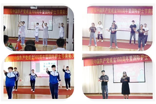 “传承红色基因、创新发展护理”—“5.12护士节”,济南神康医院陪护士这样过!