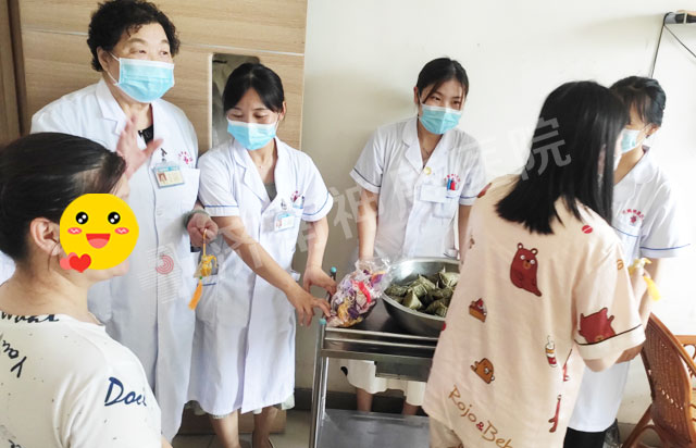 品香粽送香囊,济南神康医院医患浓情,欢度端午!